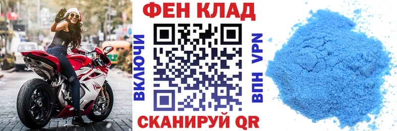 Амфетамин VHQ  Кореновск 