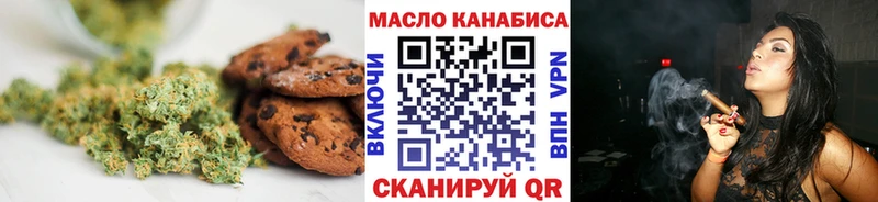 Cannafood конопля  Кореновск 