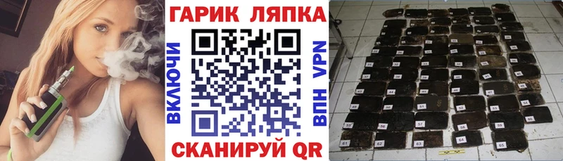 продажа наркотиков  KRAKEN ТОР  ГАШИШ ice o lator  Кореновск 