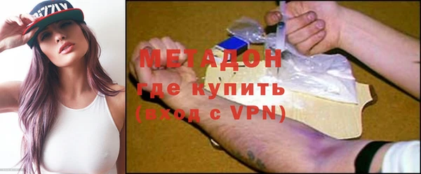 круглые Богданович