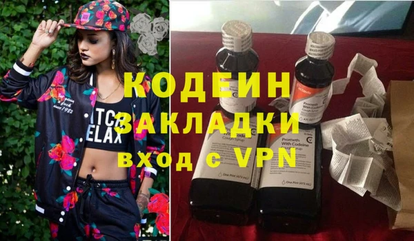 круглые Богданович