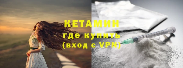 круглые Богданович