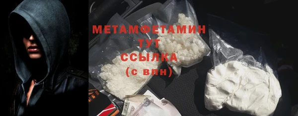 круглые Богданович