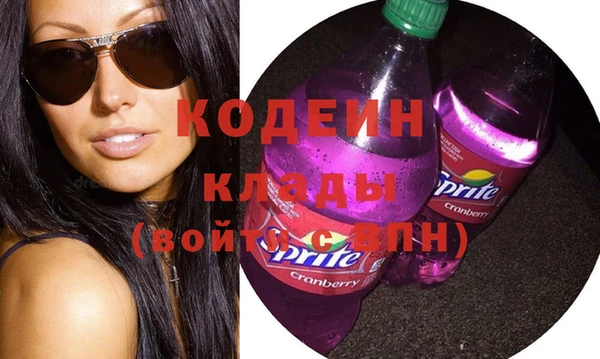 круглые Богданович
