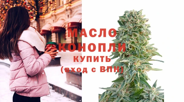 круглые Богданович
