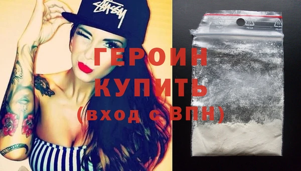 гидропоника Богородицк
