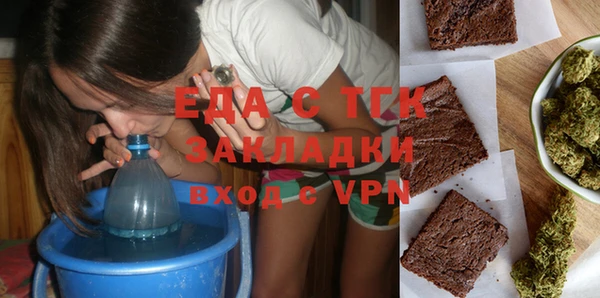 гидропоника Богородицк