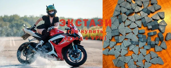 круглые Богданович