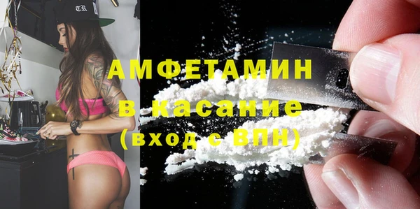 круглые Богданович