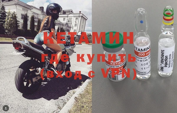 гидропоника Богородицк
