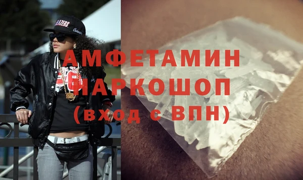 гидропоника Богородицк
