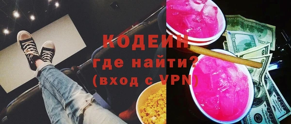 гидропоника Богородицк