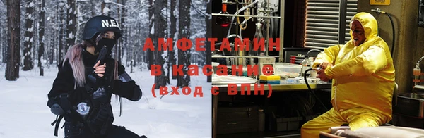 гидропоника Богородицк
