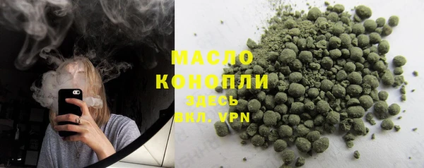 гидропоника Богородицк