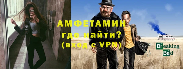гидропоника Богородицк